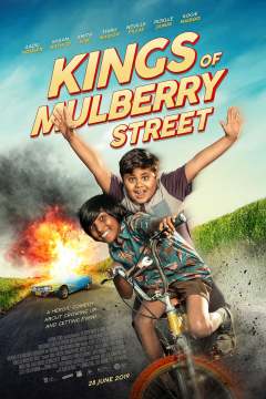 მალბერი სთრითის  მეფეები / Kings of Mulberry Street