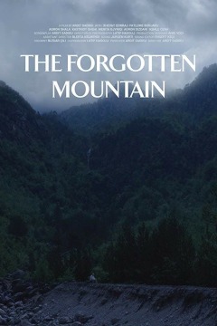 მივიწყებული მთა / The Forgotten Mountain