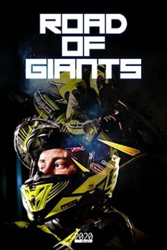 გიგანტთა გზა / Road of Giants