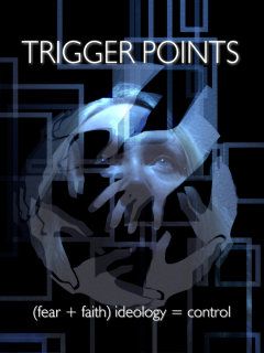 გამომწვევი მიზეზები / Trigger Points