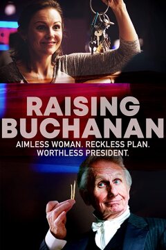 ბიუკენენის აღზევება / Raising Buchanan