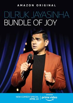 დილრუკ ჯაისინია: გასართობების ნაკრები / Dilruk Jayasinha: Bundle of Joy
