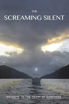 მყვირალა სიჩუმე / The Screaming Silent