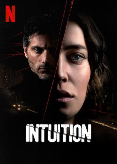 ინტუიცია / Intuition