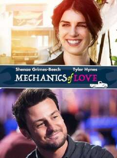 სიყვარულის მექანიკა / The Mechanics of Love