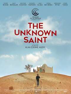 უცნობი წმინდანი / The Unknown Saint