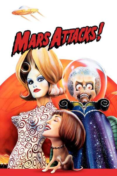 მარსი გვიტევს! / Mars Attacks!