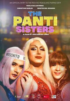 დები პანტები / The Panti Sisters