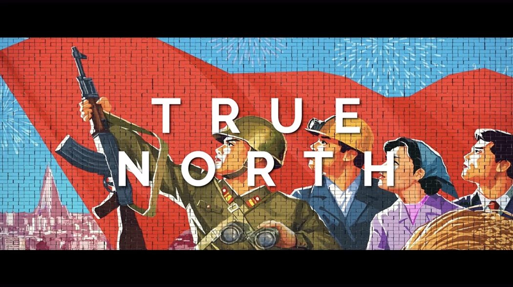 რეალური ჩრდილოეთი / True North