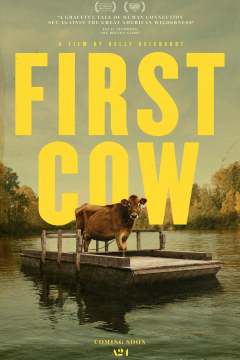 პირველი ძროხა / First Cow