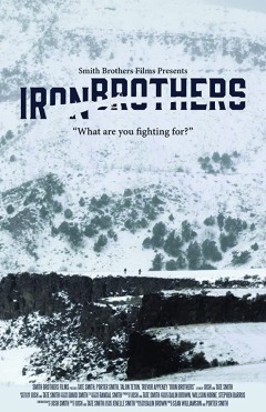 რკინის ძმები / Iron Brothers