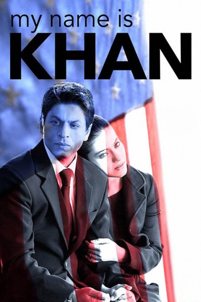 მე მქვია ხანი / My Name Is Khan