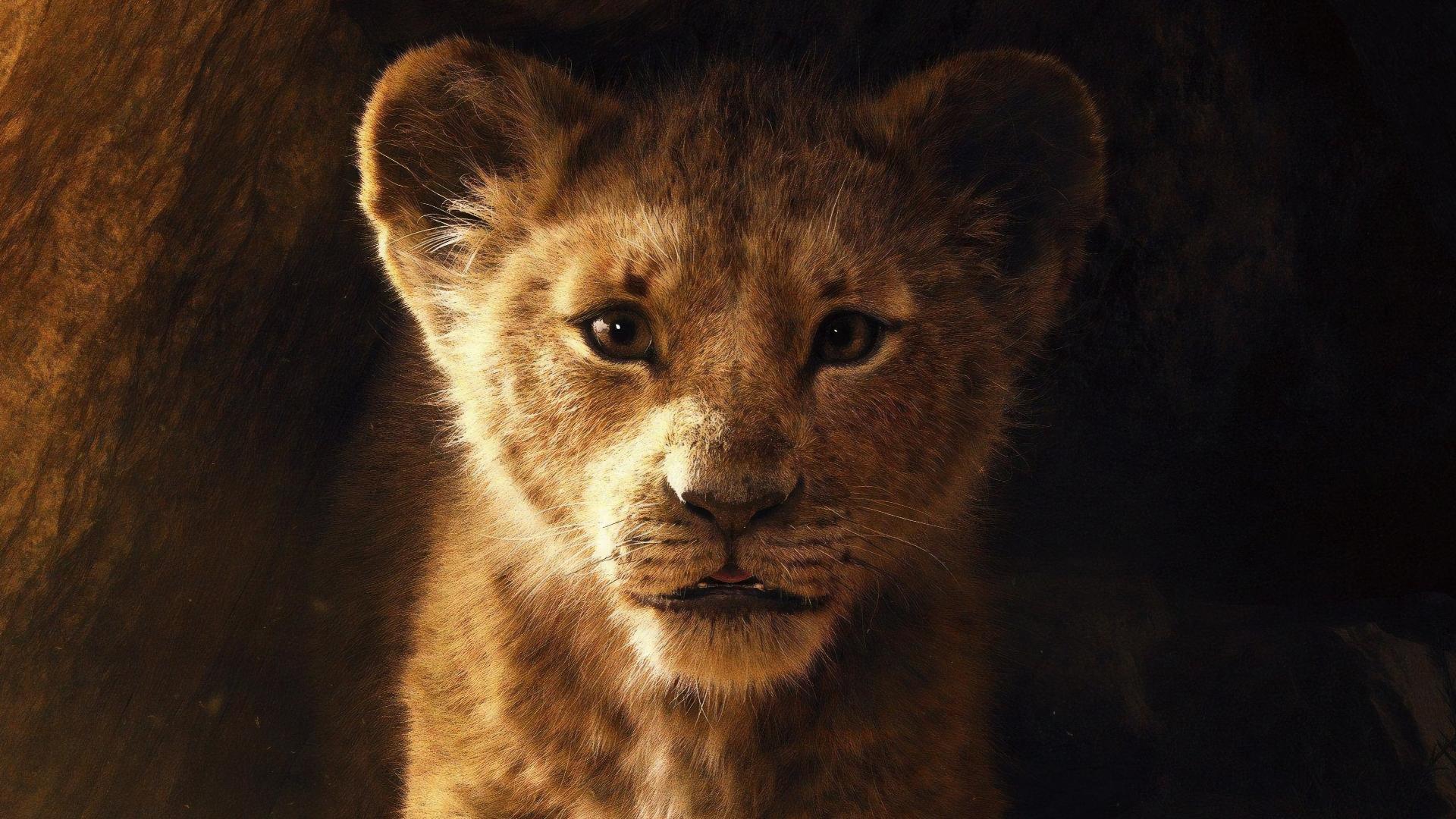 მეფე ლომი / The Lion King