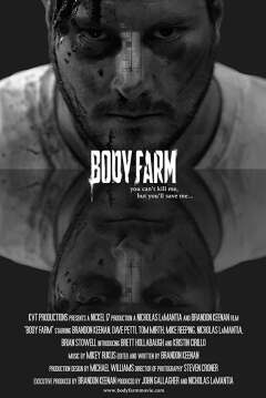 გვამების ფერმა / Body Farm