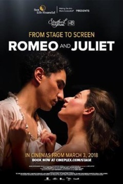 რომეო და ჯულიეტა / Romeo and Juliet