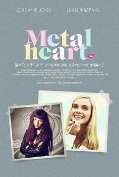 ლითონის გული / Metal Heart