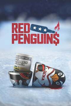 წითელი პინგვინები / Red Penguins