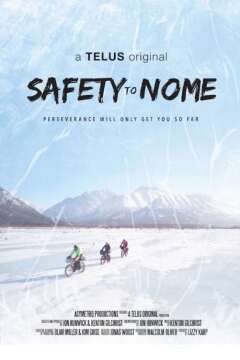 უსაფრთხოება ნოუმისთვის / Safety to Nome