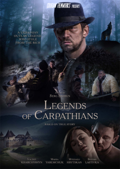ლეგენდა ლარპატიანებზე / Legend of the Carpathians