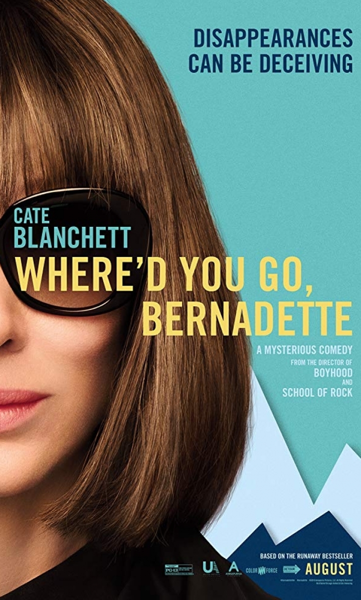 ესეც ასე ბერნადეტ / Where'd You Go, Bernadette