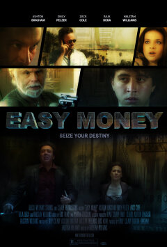 მარტივი ფული / Easy Money