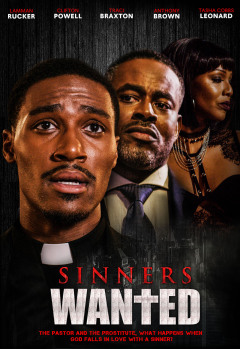 იძებნებიან ცოდვილები. / Sinners Wanted