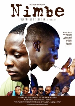 შარავანდედი / Nimbe: The Movie