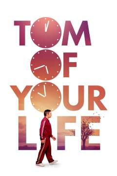 შენი ცხოვრების ტომი / Tom of Your Life