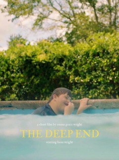 ფსკერზე / The Deep End