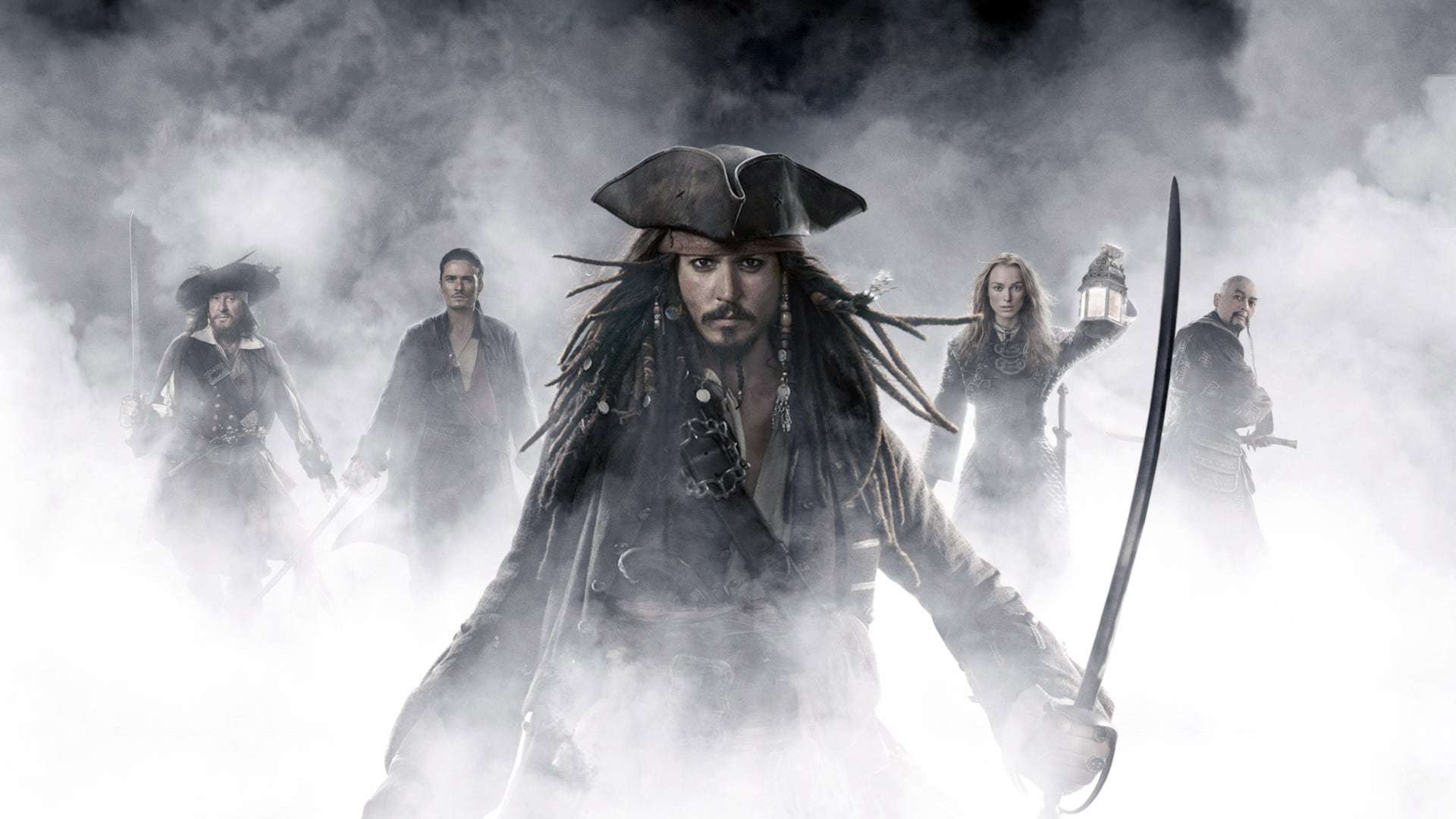 კარიბის ზღვის მეკობრეები: სამყაროს დასალიერში / Pirates of the Caribbean: At World's End