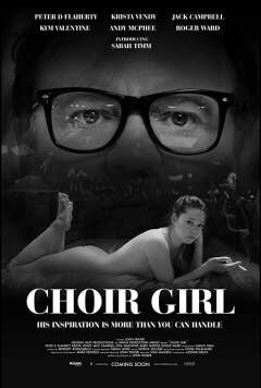 ორსახოვანი გოგო / Choir Girl