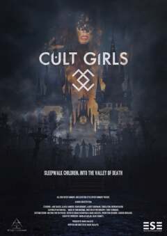 კულტის გოგონები / Cult Girls