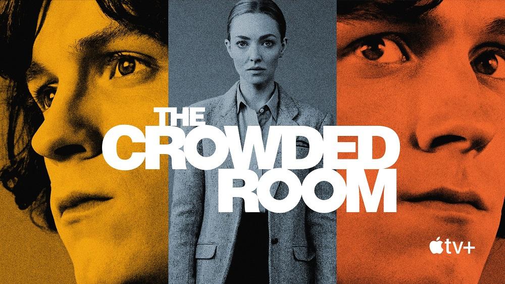 სავსე ოთახი / THE CROWDED ROOM