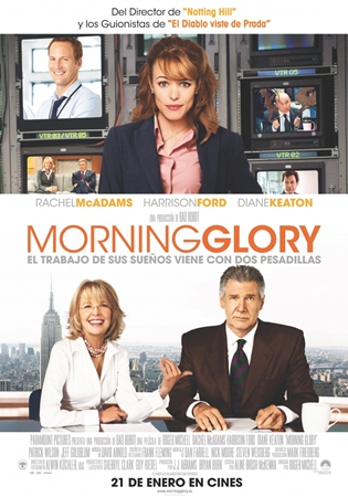 დილა მშვიდობისა / Morning Glory
