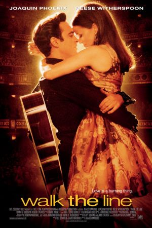 ზღვარზე / Walk the Line (ქართულად)