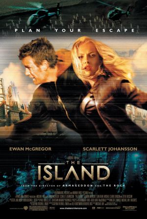 კუნძული / The Island