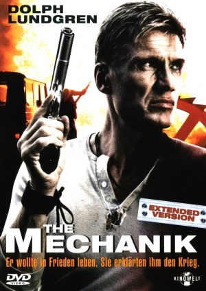 მექანიკოსი / The Mechanik (The Russian Specialist)