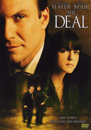 გარიგება / The Deal