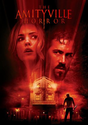 ამიტივილის საშინელება (ქართულად) / Amityville Horror
