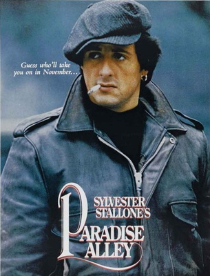 ჯოჯოხეთური სამზარეულო (ქართულად) / Paradise Alley