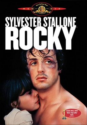 როკი / Rocky