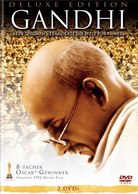 Gandhi / განდი (ქართულად)