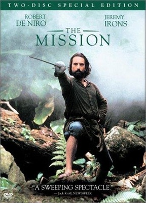 მისია (ქართულად) / The Mission