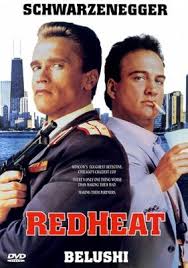 წითელი სიცხე (ქართულად) / Red Heat