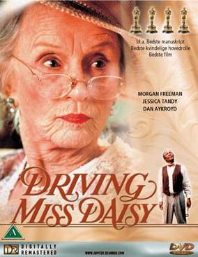 მის დეიზის მძღოლი (ქართულად) / Driving Miss Daisy