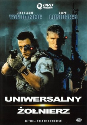 უნივერსალური ჯარისკაცი- / Universal Soldier