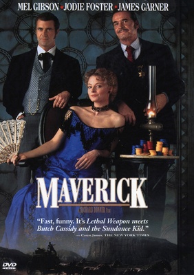 მევერიკი / Maverick