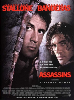 ქილერები / Assassins