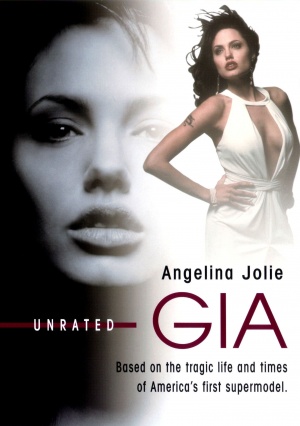 ჯია / Gia