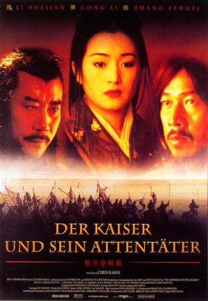 Jing Ke ci Qin Wang / იმპერატორი და მკვლელი (ქართულად)